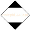 Nalepka LQ - Ilości Ograniczone - Limited Quantities (FOLIA) 10x10cm (rolka po 250 sztuk nalepek)